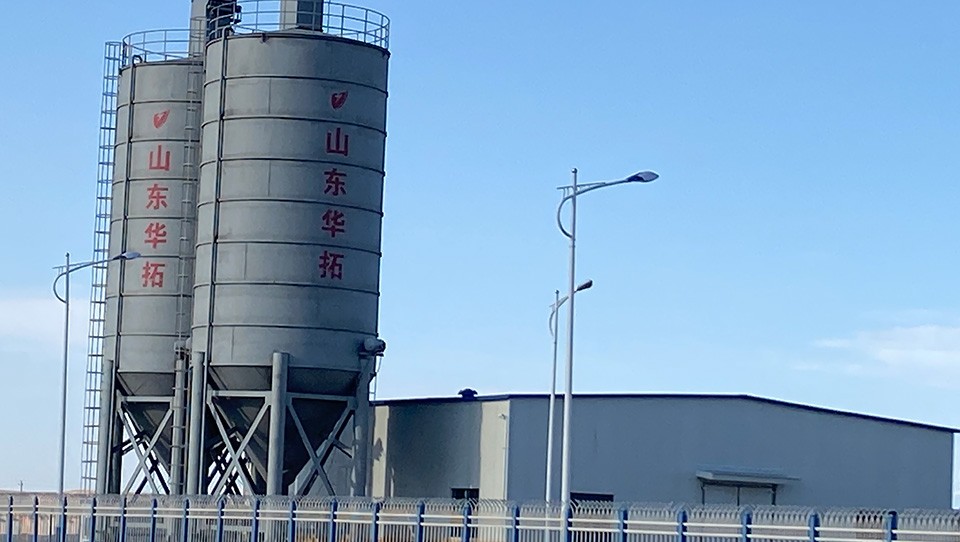 大南湖七號煤礦（防滅火灌漿站系統）項目案例