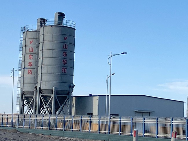 大南湖七號煤礦（防滅火灌漿站系統）項目案例