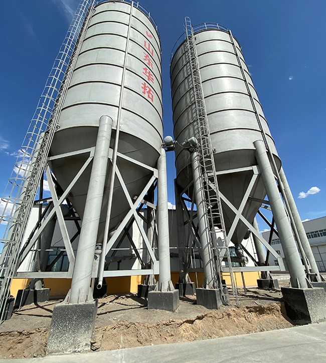 大南湖七號煤礦（防滅火灌漿站系統）項目案例